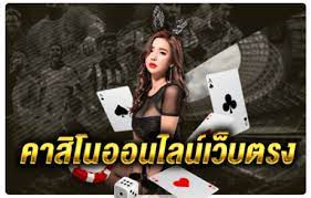 กระดานสนทนาเทศบาลตำบลโคกสูง::สนทนาเรื่องทั่วไป::เกมสล็อตออนไลน์ใหม่มาแรง